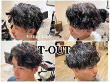 ティーアウト(T-OUT)