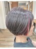 【オーガニックヘアマニキュア】カット+ヘアマニュキア+トリートメント