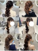 ポニーテールまとめ/心斎橋ヘアセット