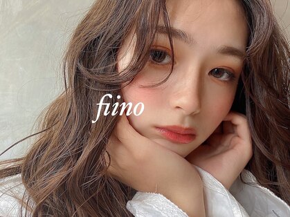 フィノ 大阪堀江店(fiino)の写真
