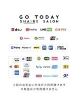 スマートな【完全キャッシュレス決済】でお席でお会計［町田駅徒歩3分/町田駅/町田］