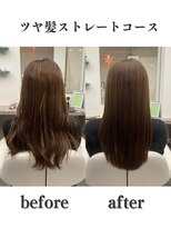 ルコール(luCall)&nbsp;白髪染め/髪質改善/ツヤ髪/カウンセリング/縮毛矯正【津田沼駅】