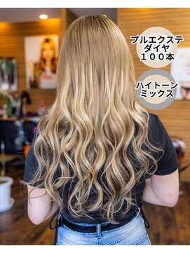 ヘアーメイク ダンス(hair make DANCE) プルエクステダイヤ100本 ハイトーンミックス