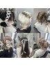 【U25 女性限定】アップスタイルヘアセット　￥3500