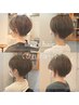 □坂本指名・ショート限定□カット＋TOKIOハイパーコスメストレート