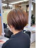 【夕方17時以降限定】似合わせカット ￥4180