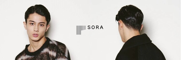 ソラ 表参道(SORA)のサロンヘッダー