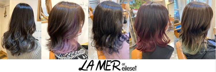 ラメールオブエールセット(LAMER OF eileset)のサロンヘッダー