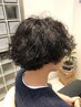 メンズカット+パーマ+ケアプラス+眉カット☆￥12400→￥11500