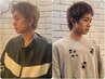 【MEN'S限定】メンズカット＋頭皮スッキリ！炭酸シャンプーor眉カット