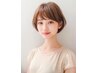 【８月オオハシ限定★】顔タイプ診断付カット＋カラー＋セラムT￥15100→9150