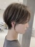 【お家でのお手入れ楽ちん◎】骨格似合わせカット＋クイックトリートメント
