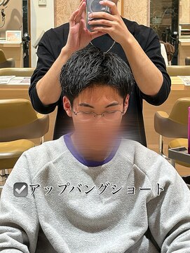 ボイス レーヴ(VOICE reve) アップバングショート