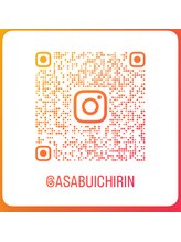 麻生一輪&nbsp;Instagram 麻生一輪