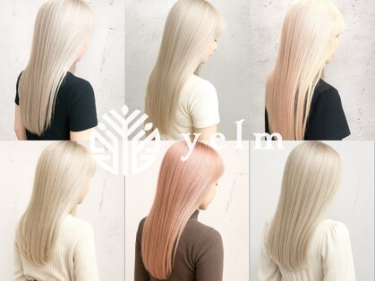 エルム 府中(yelm)の写真