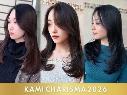 シルクレイ 高田馬場(Silk-lei)の写真