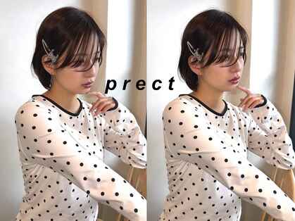ヘアーデザインプレクト(Hair Design PRECT)の写真