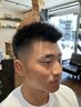 【学割U24】カット¥3300 フェードカット別途+1100円頂きます