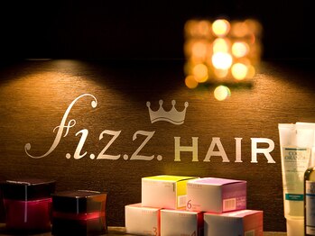 フィズ ヘアー(f.i.z.z. HAIR)の写真/大型店では出来ない、小さなサロンだから出来る細やかなサービス。ゆったりと特別な時間を過ごせます♪