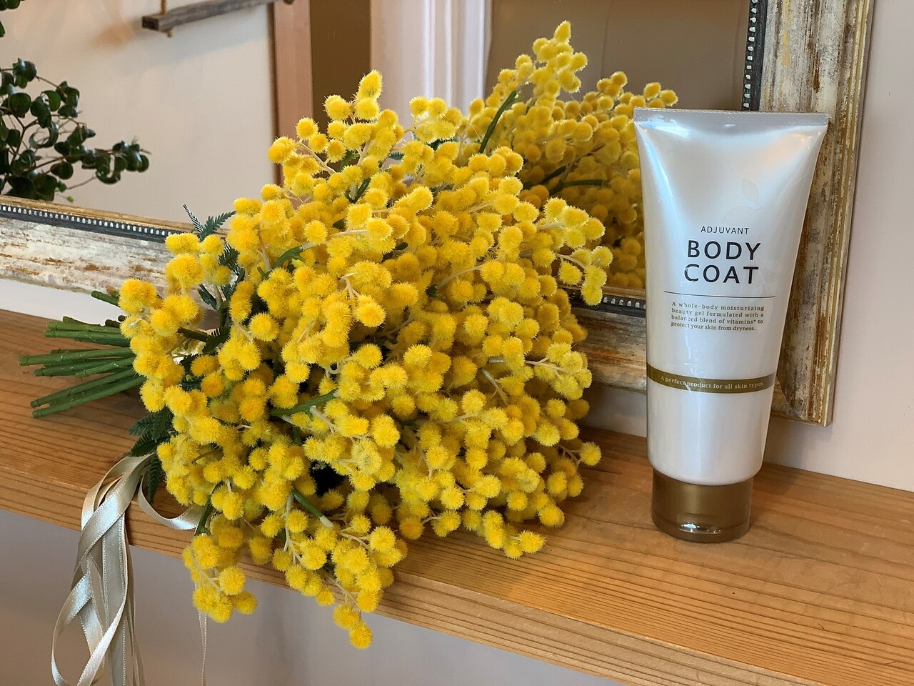 【プチエステ】カット+ビタミンスパ\8030