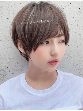 サードバイローラン(THiRD by ROULAND) 【THiRD】アッシュブラウンショート