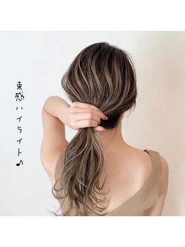 アウルム 下北沢(aurum) 【ロング】ミルクグレージュ♪