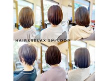 ヘアーアンドリラックス スマイループ(Hair&Relax SMLOOP)