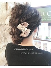 ヘアアレンジ × 小顔 ゆるふわシニヨン 西新井アール