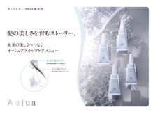 リラックスしたい方、リフレッシュしたい方におススメ☆すっきりヘッドスパ！！