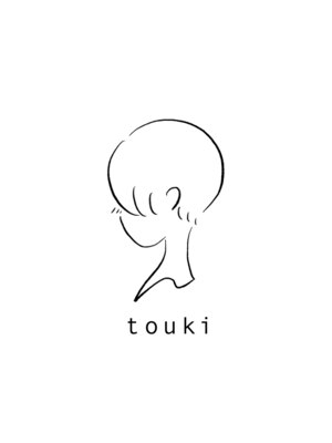 トウキ(touki)