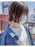 【U-29限定】カット + ケアカラー + 5stepトリートメント