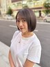【学割U24☆大学生以下限定】カット