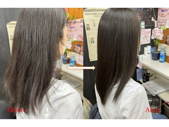 マスミ(masumi)の写真/髪のダメージを補修し、髪質を改善。カラーやパーマとの相性も◎理想の質感を叶えます。