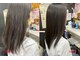 マスミ(masumi)の写真/髪のダメージを補修し、髪質を改善。カラーやパーマとの相性も◎理想の質感を叶えます。