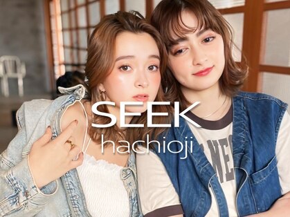 ヘアーアンドメイク シーク 八王子(HAIR&MAKE SeeK)の写真