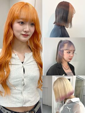 カシェル(cashel) 人気のハイトーンカラー