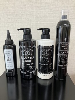 【曳舟】頭皮ケア・ヘッドエステのクーポンご用意あり◇溜まった疲れをリフレッシュ◎<理容室>メンズ