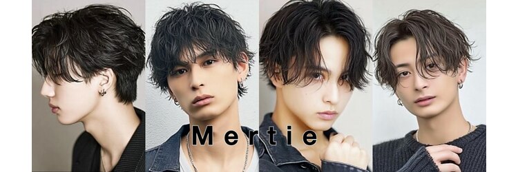 メルティエ(Mertie)のサロンヘッダー