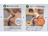 [新導入]メンズカット+ノーズワックス￥8,800