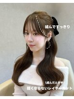 ロンド フィーユ(Lond fille) 韓国顔周り/ハイレイヤーカット/ワンホンレイヤー/銀座