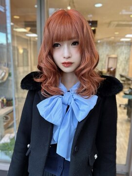 モアムー(Moremuu) 【Maho】キャロットオレンジ