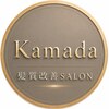 トータルヘアサロンカマダのお店ロゴ