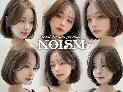 ノイズ キョウト(NOISM Kyoto)の写真