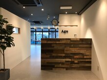 アグ ヘアー ノア 光吉イオン前店(Agu hair noah)の雰囲気（こだわりが詰まった空間★リラックスしてお過ごしください。）