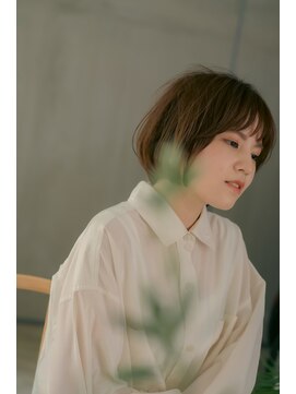 オフ(off) ニョキニョキニョキ