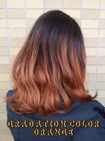 フィリア 台原店(Filea)&nbsp;【グラデーションカラーオレンジ】スガワラ担当