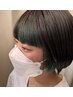 【この時期限定】お顔周り髪質改善縮毛＋カット ¥16,400→¥11,000