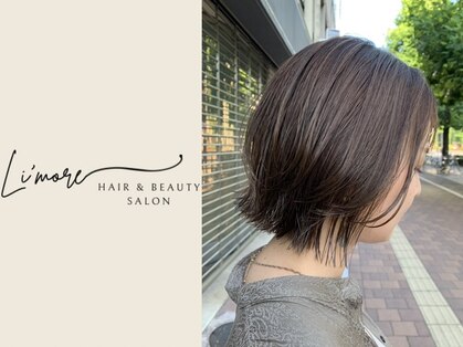 リモア(Li' more)の写真