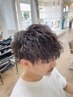 ご好評につき延長！【メンズ期間限定】カット＋デザインパーマ￥11770→￥8200