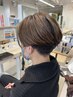【メンズ自然な毛流れでおしゃれ度アップ！】カット＋ニュアンスパーマ